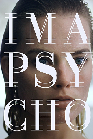 Poster 1 de Curta Psicopata Australiana (2016)