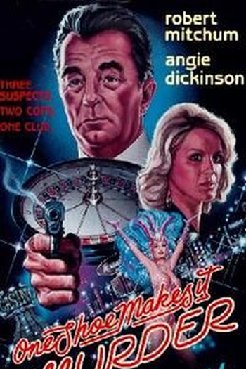  de Filme O Passo da Morte (1982)