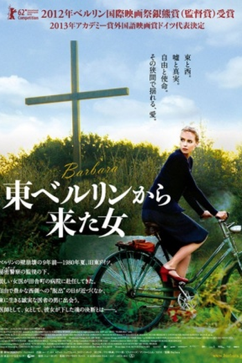  de Filme Bárbara (2012)