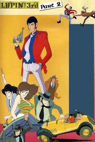 Poster 2 de Série Lupin III - TV II (1977)