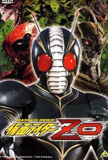 Kamen Rider ZO - Poster / Capa / Cartaz - Oficial 1