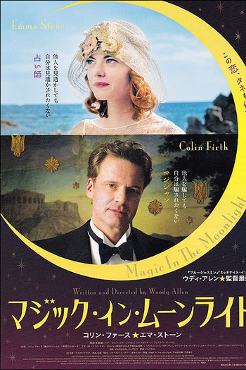  de Filme Magia ao Luar (2014)