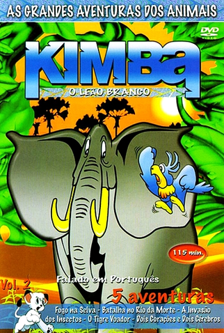 Poster 5 de Série Kimba, o Leão Branco (1965)