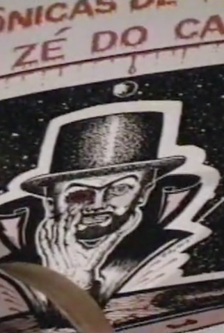 Poster 1 de Curta Mojica (1999)