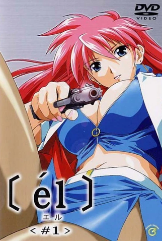 Poster 1 de Série El (2001)