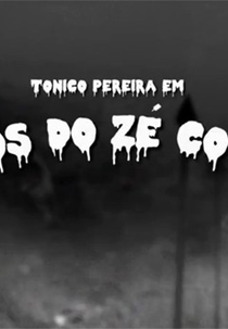 Amorteamo: Causos do Zé Coveiro (Amorteamo: Causos do Zé Coveiro)