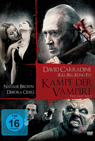 Poster 5 de Filme A Última Seita (2006)