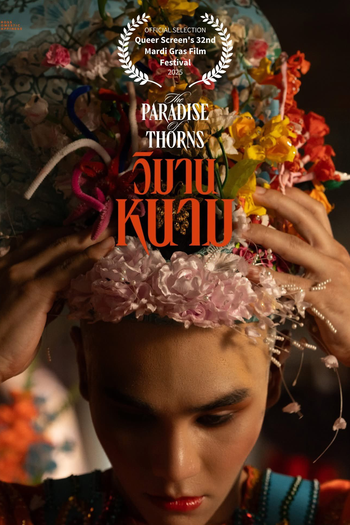  de Filme O Paraíso dos Espinhos (2024)