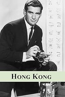 Hong Kong (1ª Temporada) - Poster / Capa / Cartaz - Oficial 1