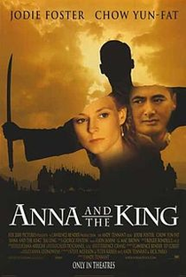 Anna e o Rei - Poster / Capa / Cartaz - Oficial 2