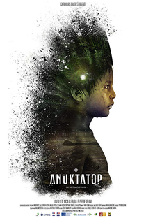 Anuktatop: The Metamorphosis - Poster / Capa / Cartaz - Oficial 1