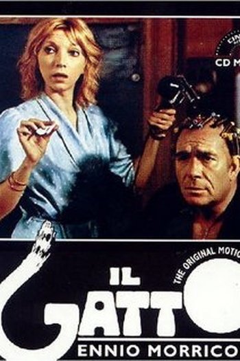 Poster de Filme O Gato  (1977)