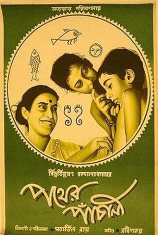 Poster 3 de Filme A Canção da Estrada (1955)