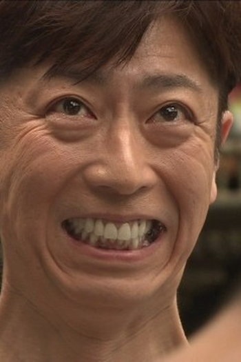 Poster de Episódio メンタルの闘い (2017)