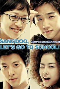 Sang Doo, Let's Go To School - Poster / Capa / Cartaz - Oficial 1