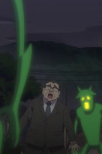 Poster de Episódio 陰陽師 (2022)