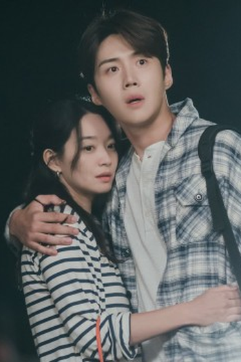 Poster de Episódio 9화 (2021)