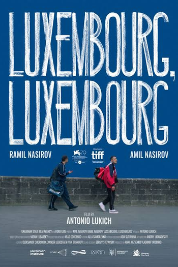Poster de Filme Luxemburgo, Luxemburgo (2022)