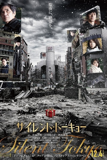  de Filme Silent Tokyo (2020)