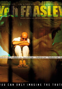 Yeh Faasley (Yeh Faasley)