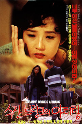  de Filme Susanne Brink (1991)