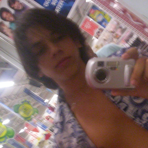 Foto de perfil de Geilson