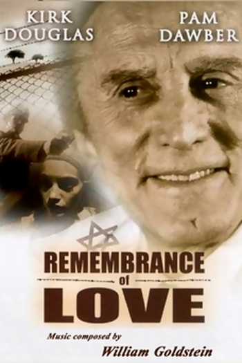 Poster de Filme Lembranças de um Amor (1982)