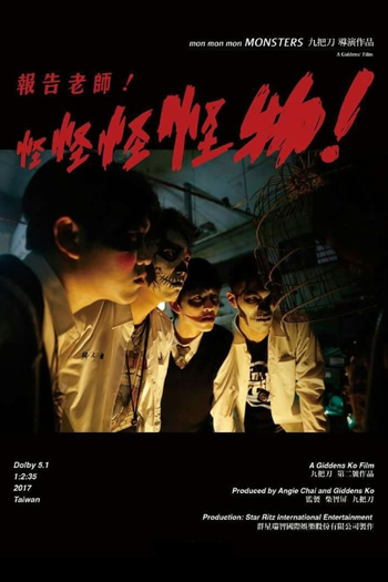  de Filme Mon Mon Mon Monsters (2017)