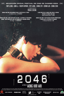 2046 - Os Segredos do Amor - Poster / Capa / Cartaz - Oficial 14