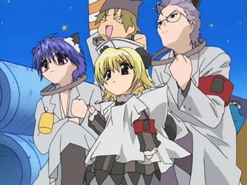 Foto 7 de Piyoko ni Omakase pyo!