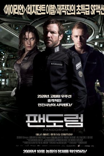  de Filme Pandorum (2009)