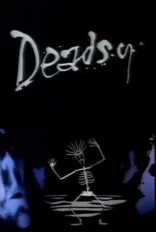 Poster 1 de Curta Deadsy (1990)