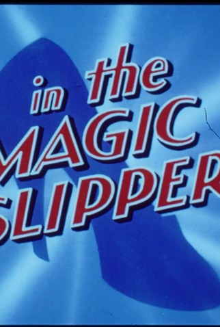 Poster 1 de Curta The Magic Slipper (1948)