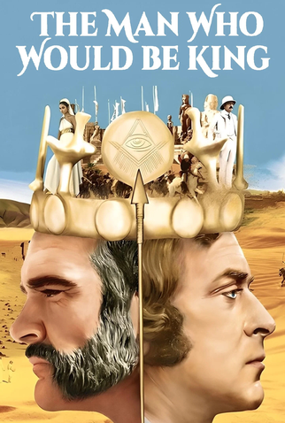 Poster 8 de Filme O Homem que Queria Ser Rei (1975)