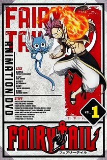 Fairy Tail (Arco 13: Projeto Eclipse) - Poster / Capa / Cartaz - Oficial 8