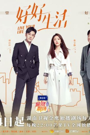  de Série Live Your Life (2021)