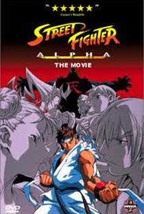 Street Fighter Alpha: O Filme - Poster / Capa / Cartaz - Oficial 1