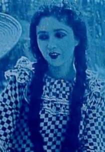 Almery, a Estrela (Almery, a Estrela)