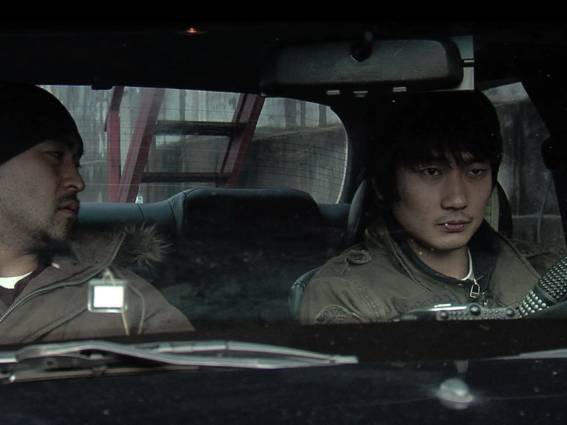 Foto 1 de Nice Shorts