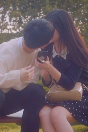 Poster de Série Between (2017)