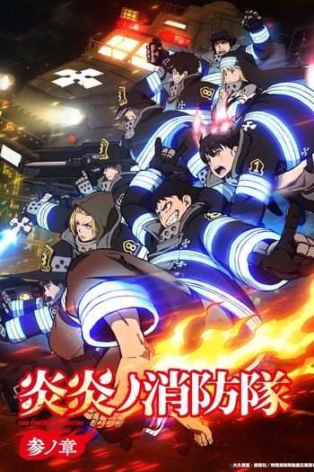  de Série Fire Force (3ª Temporada - Parte I) (2025)