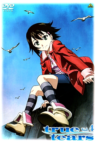 Poster 5 de Série True Tears (2008)