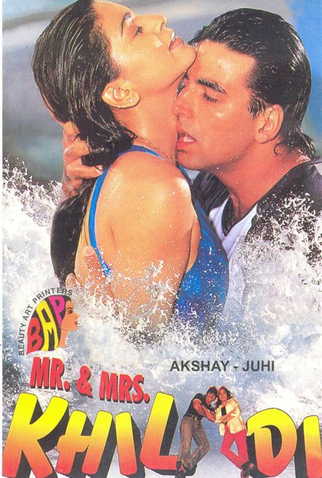 Poster 3 de Filme Mr. and Mrs. Khiladi (1997)