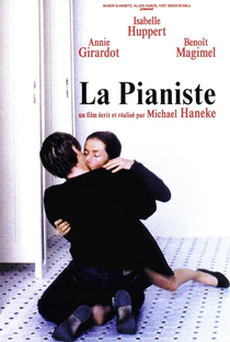 A Professora de Piano - Poster / Capa / Cartaz - Oficial 8