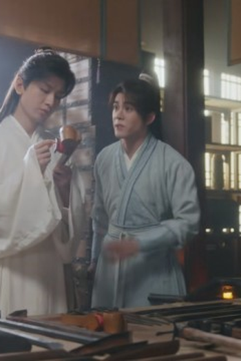 Poster de Episódio 第七集 (2023)