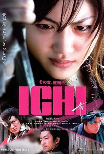 Ichi - Poster / Capa / Cartaz - Oficial 2