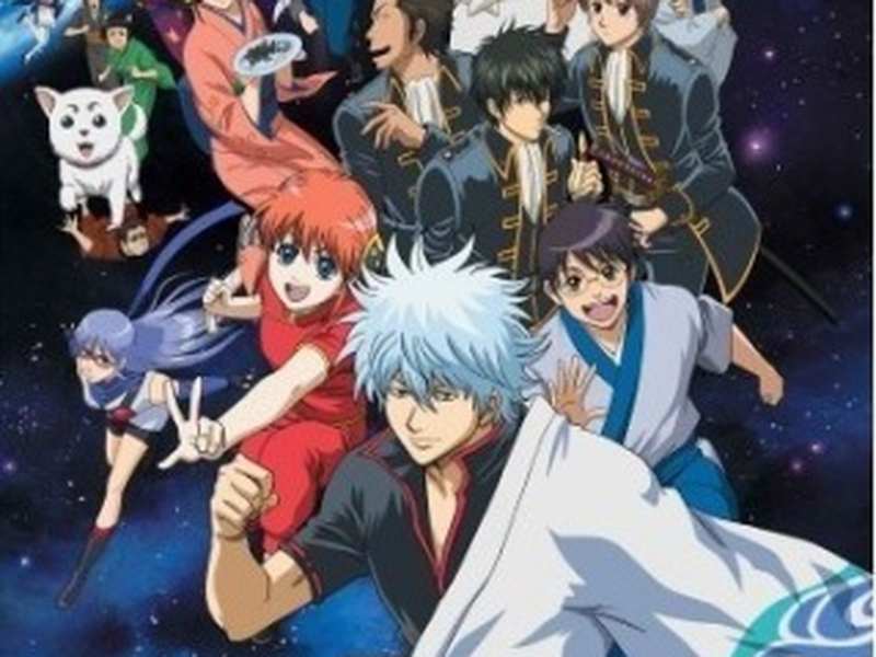 Foto 1 de Gintama (1ª Temporada)