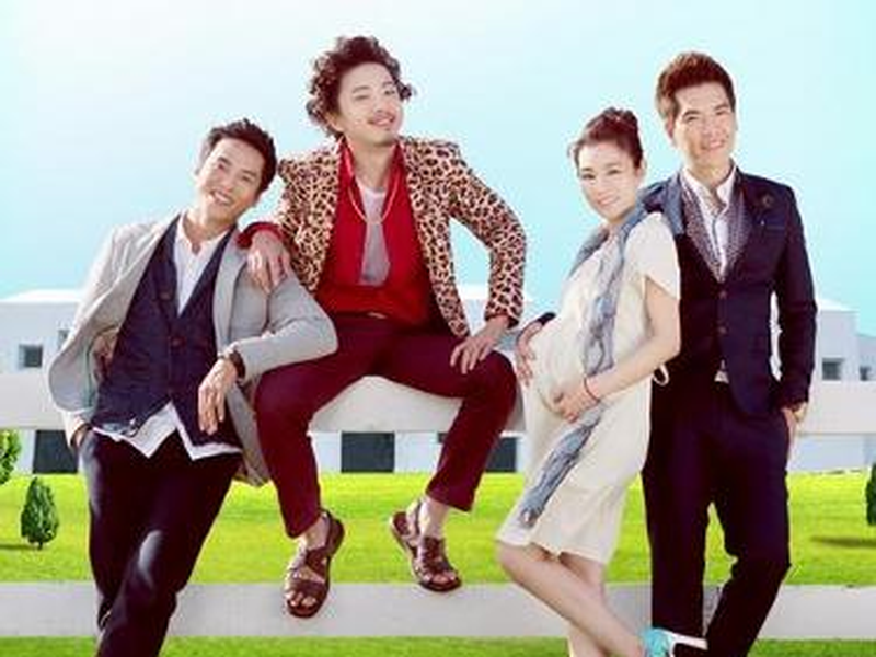 Foto 1 de Happy 300 Days