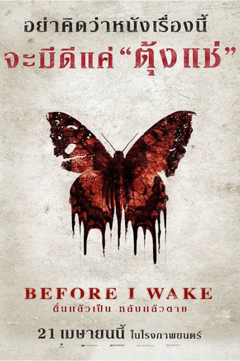  de Filme O Sono da Morte (2016)