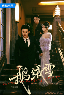 Bound by Sin - Poster / Capa / Cartaz - Oficial 2